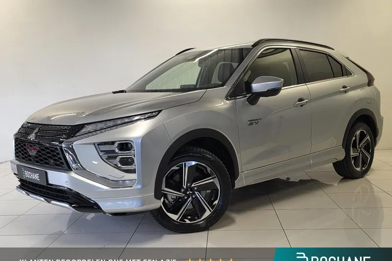 Mitsubishi Eclipse Cross (2025)