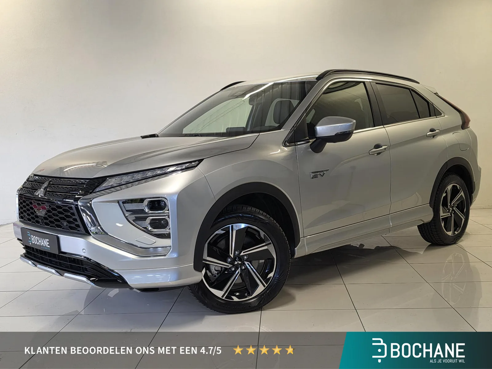Mitsubishi Eclipse Cross (2025) — foto 1