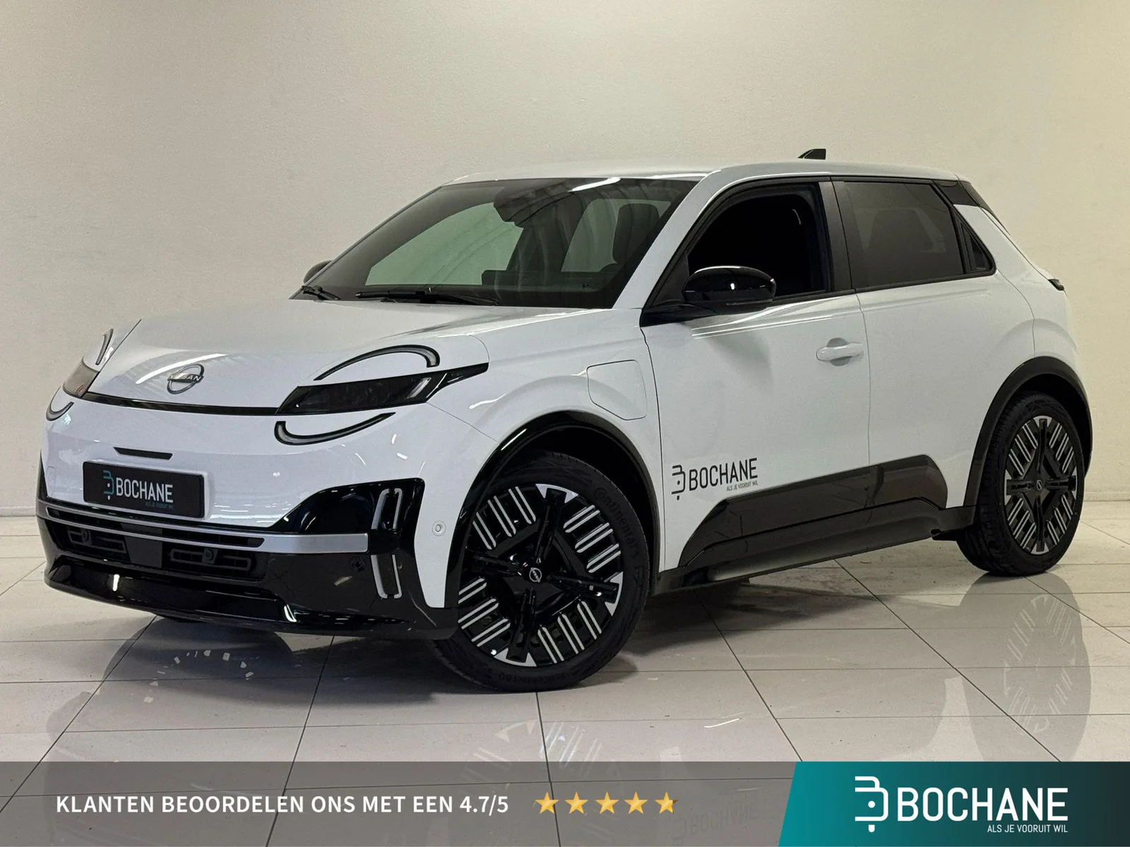 Nissan Micra (2025) — foto 1