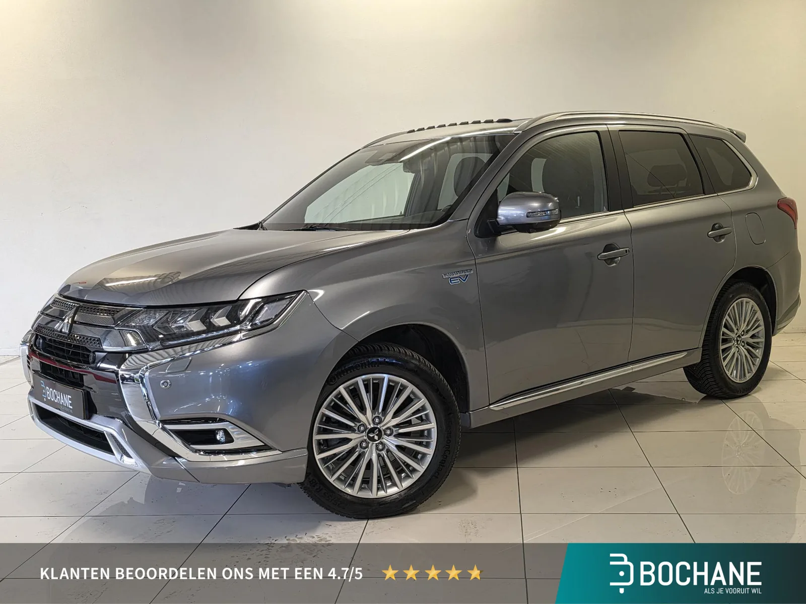 Mitsubishi Outlander (2020) — foto 1