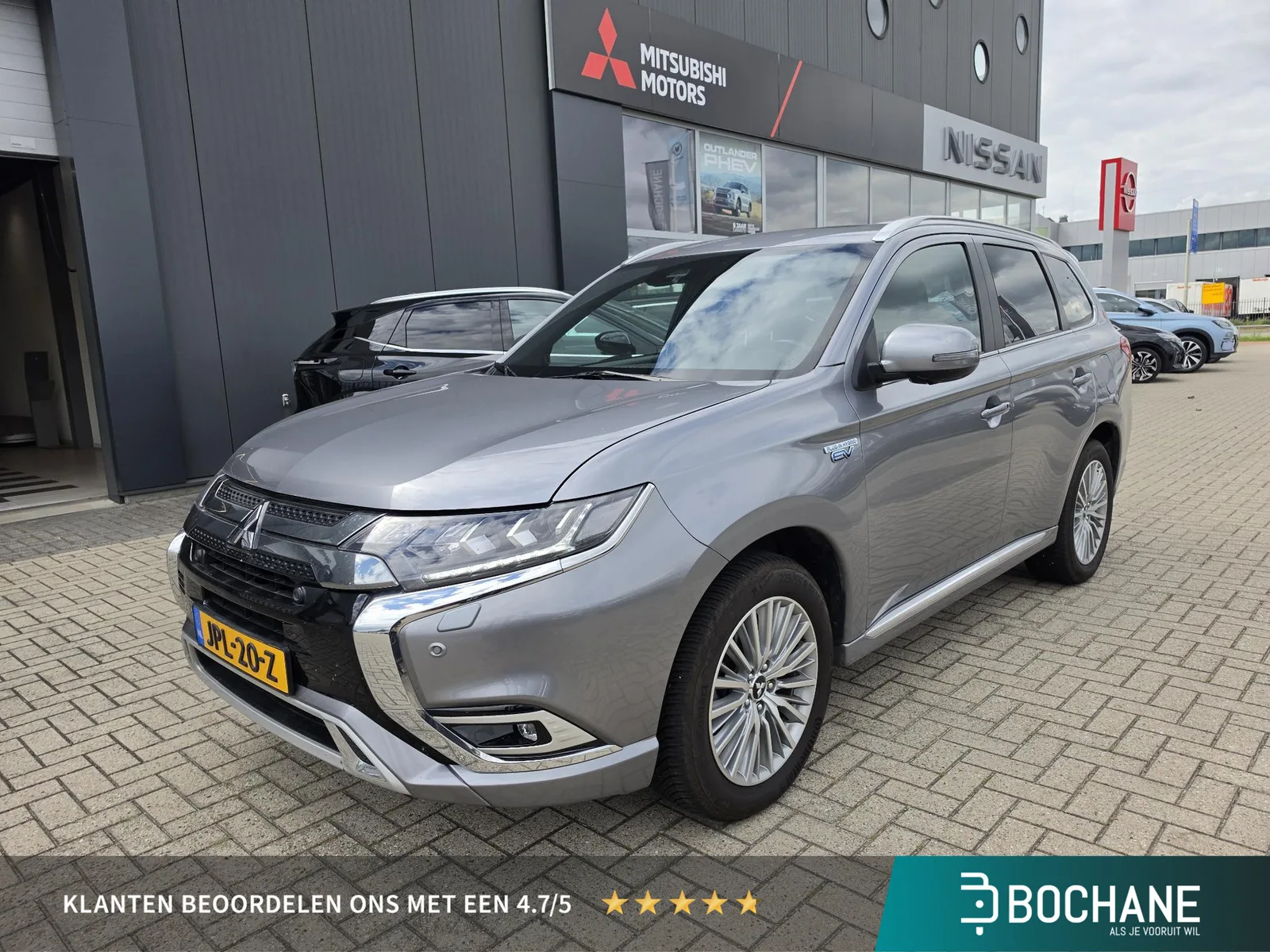 Mitsubishi Outlander (2020) — foto 1