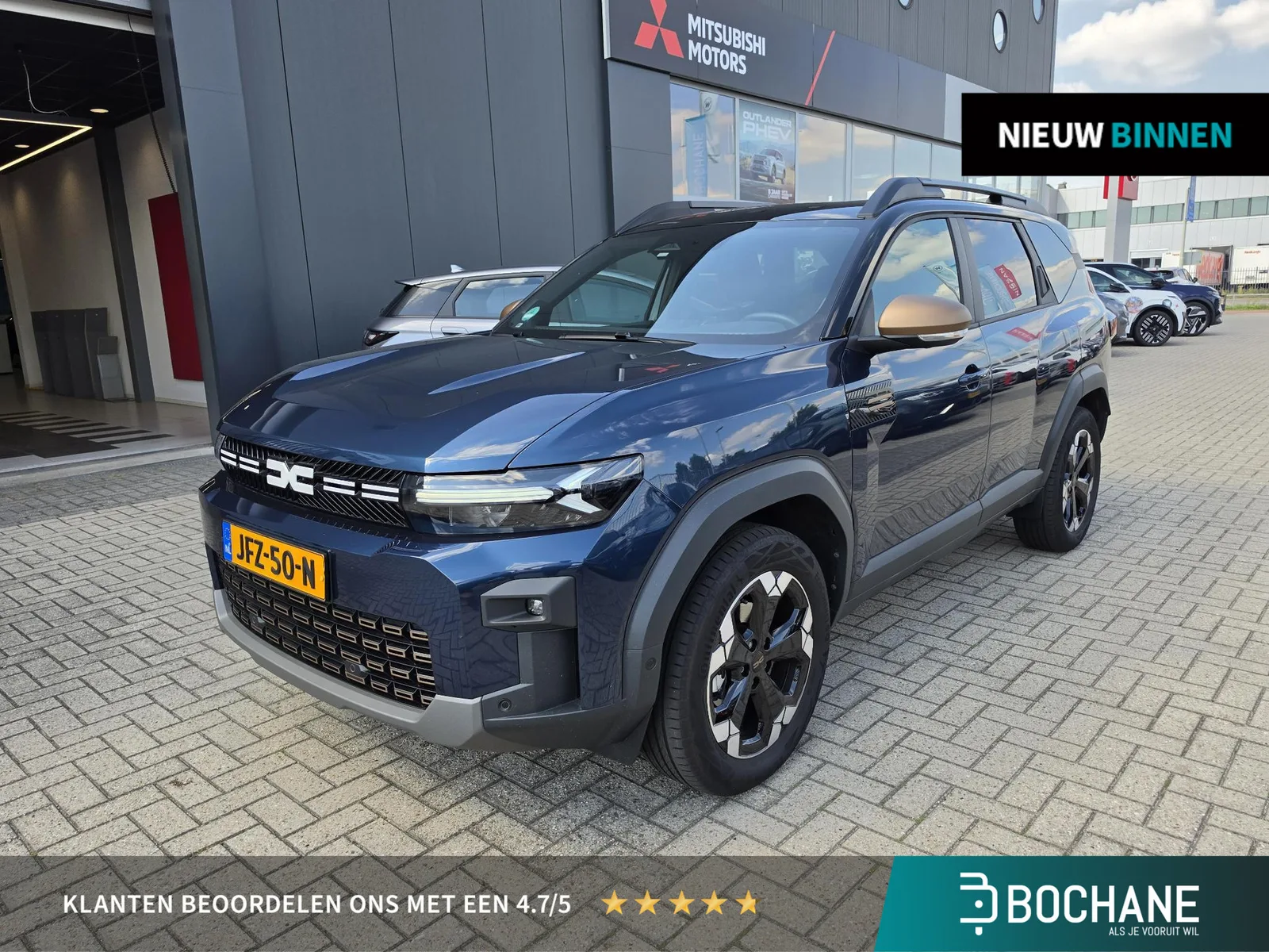 Dacia Bigster (2025) — foto 1