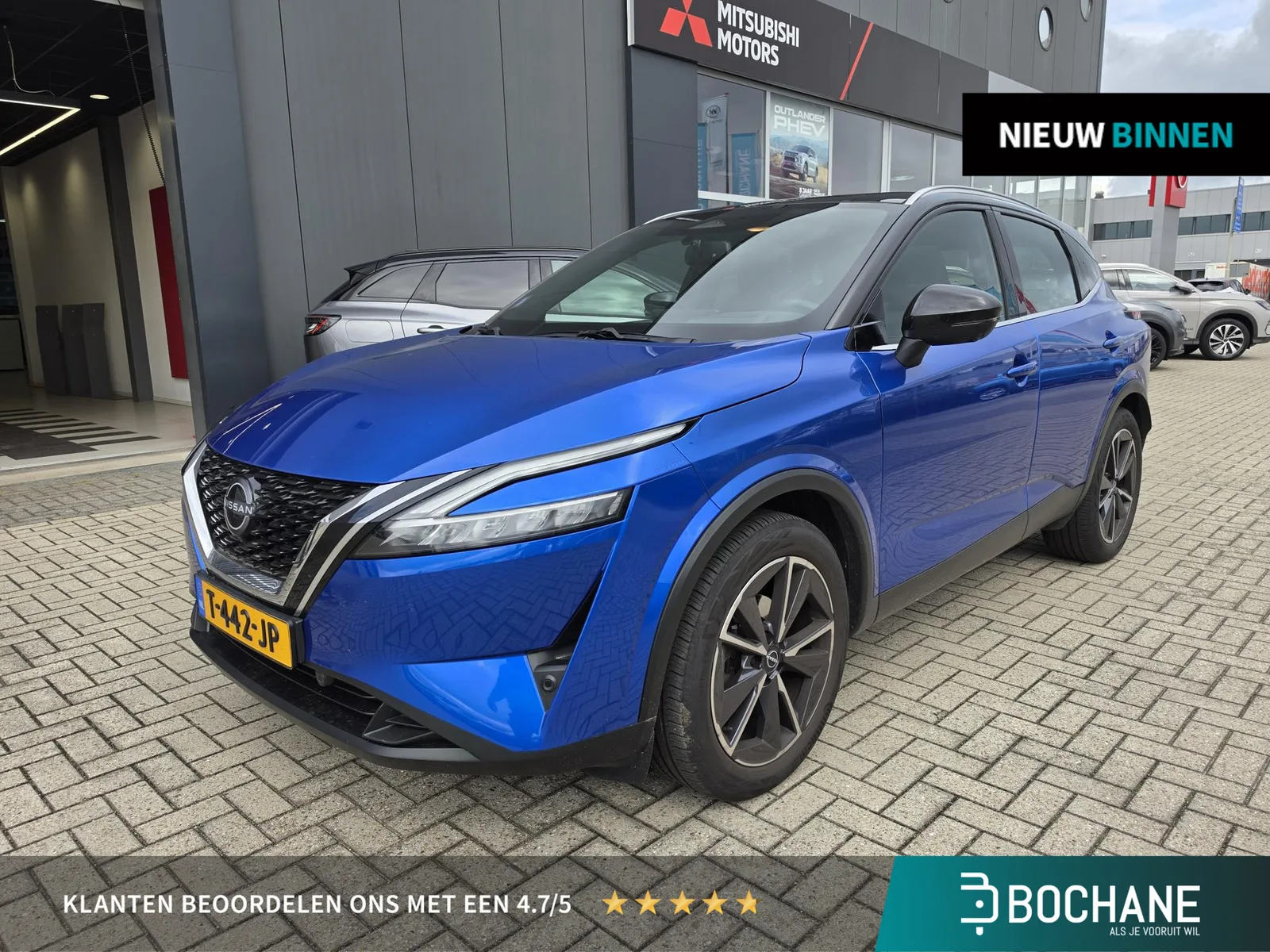 Nissan Qashqai (2023) — foto 1