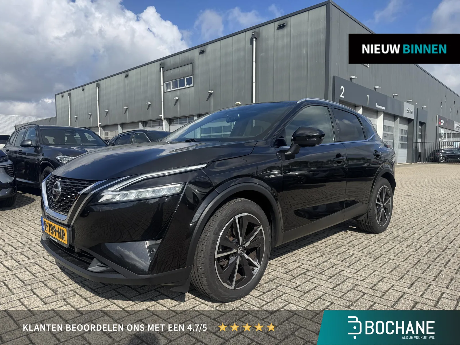 Nissan Qashqai (2021) — foto 1