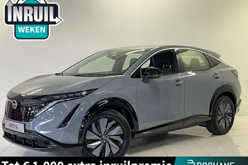 Nissan Ariya (2026)
