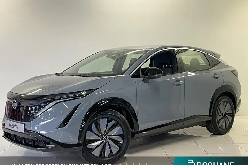 Nissan Ariya (2026)