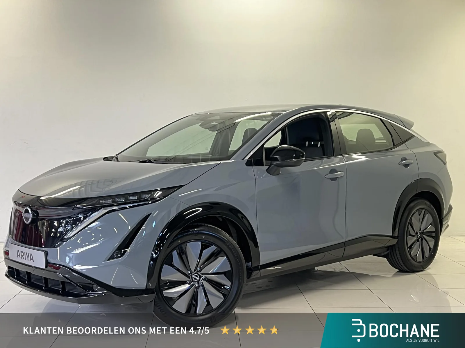 Nissan Ariya (2026) — foto 1