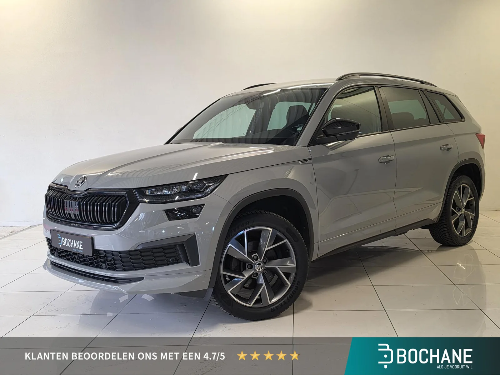 Škoda Kodiaq (2023) — foto 1