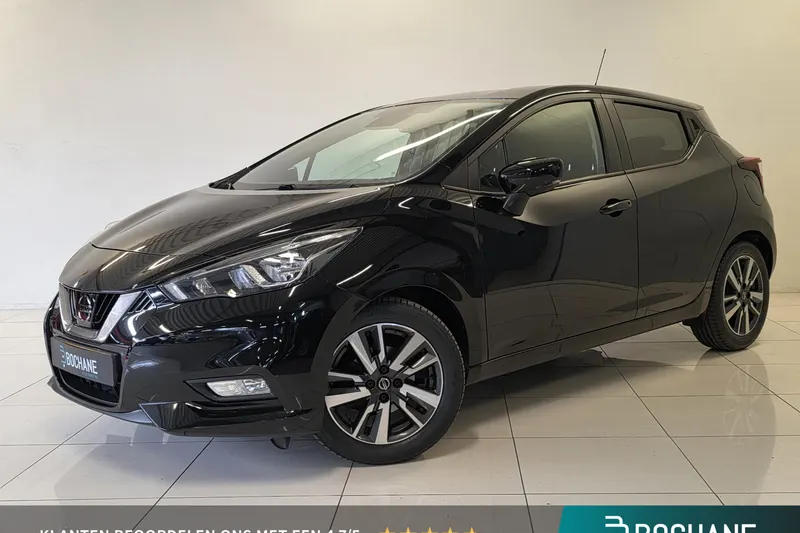 Nissan Micra (2019)