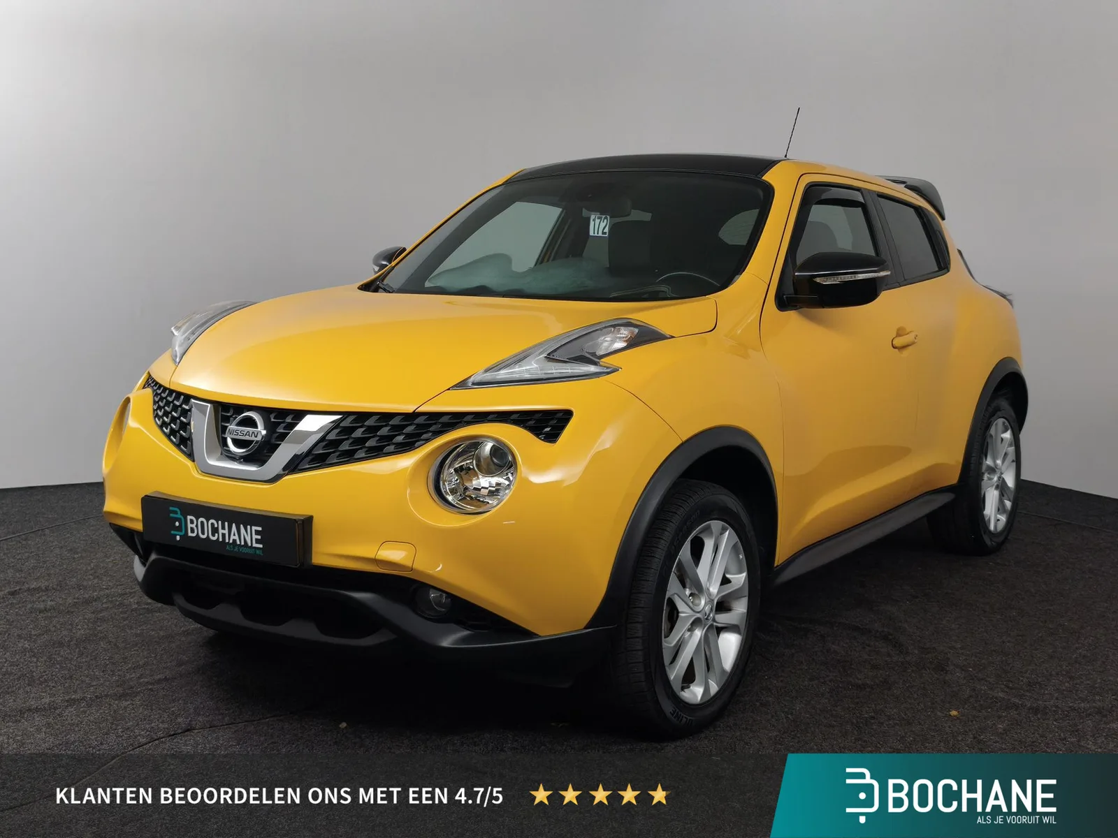 Nissan Juke (2017) — foto 1