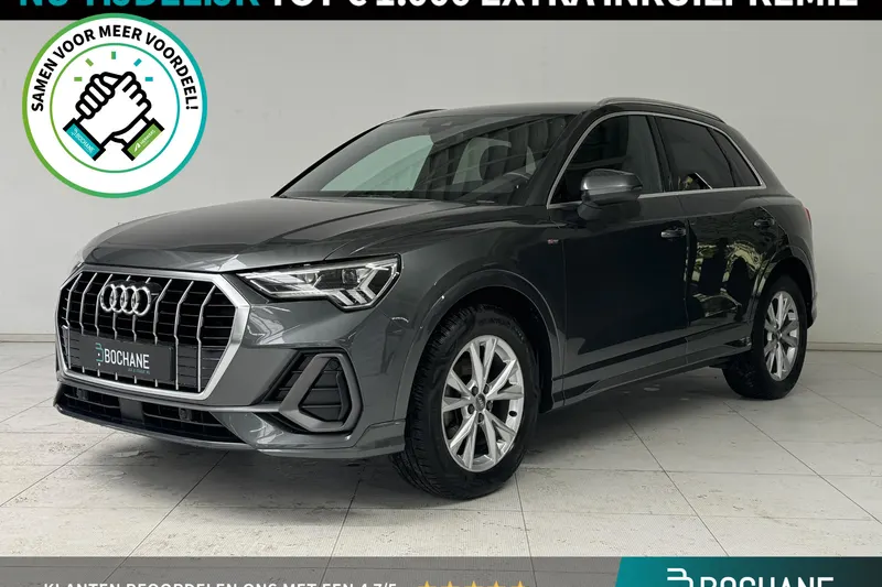 Audi Q3 (2020)