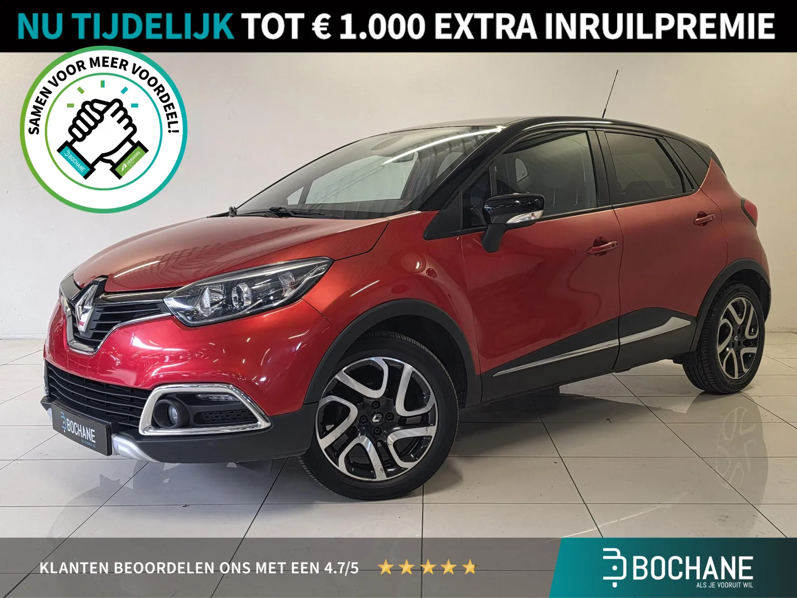 Renault Captur (2015) — foto 1