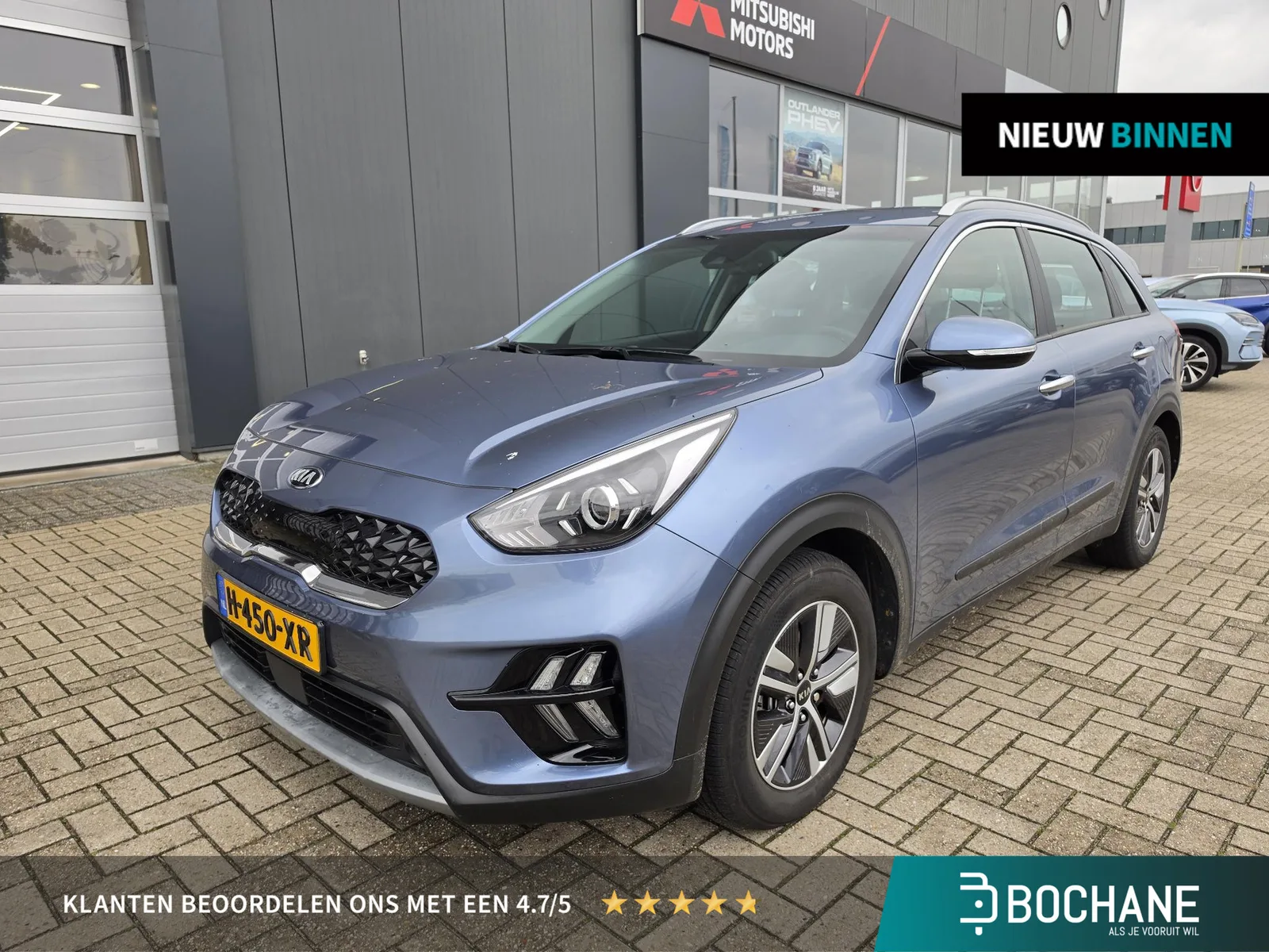 Kia Niro (2020) — foto 1