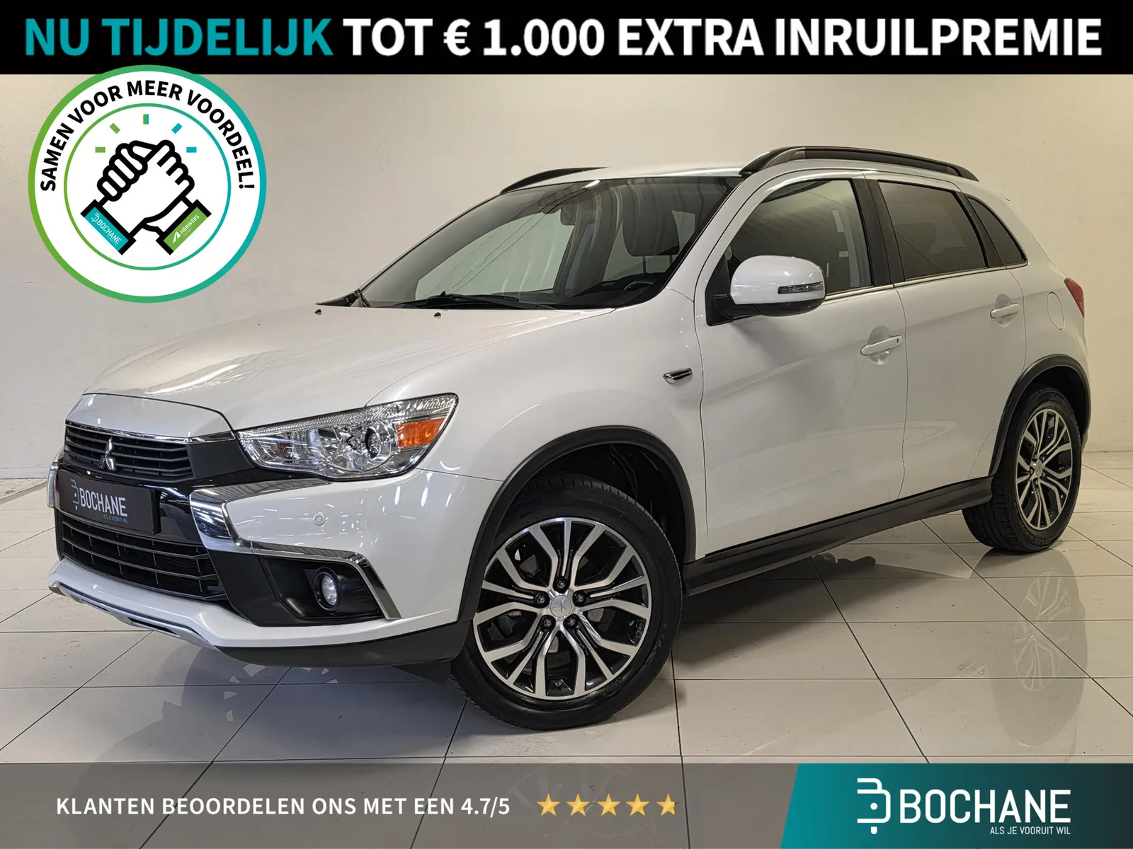 Mitsubishi ASX (2019) — foto 1
