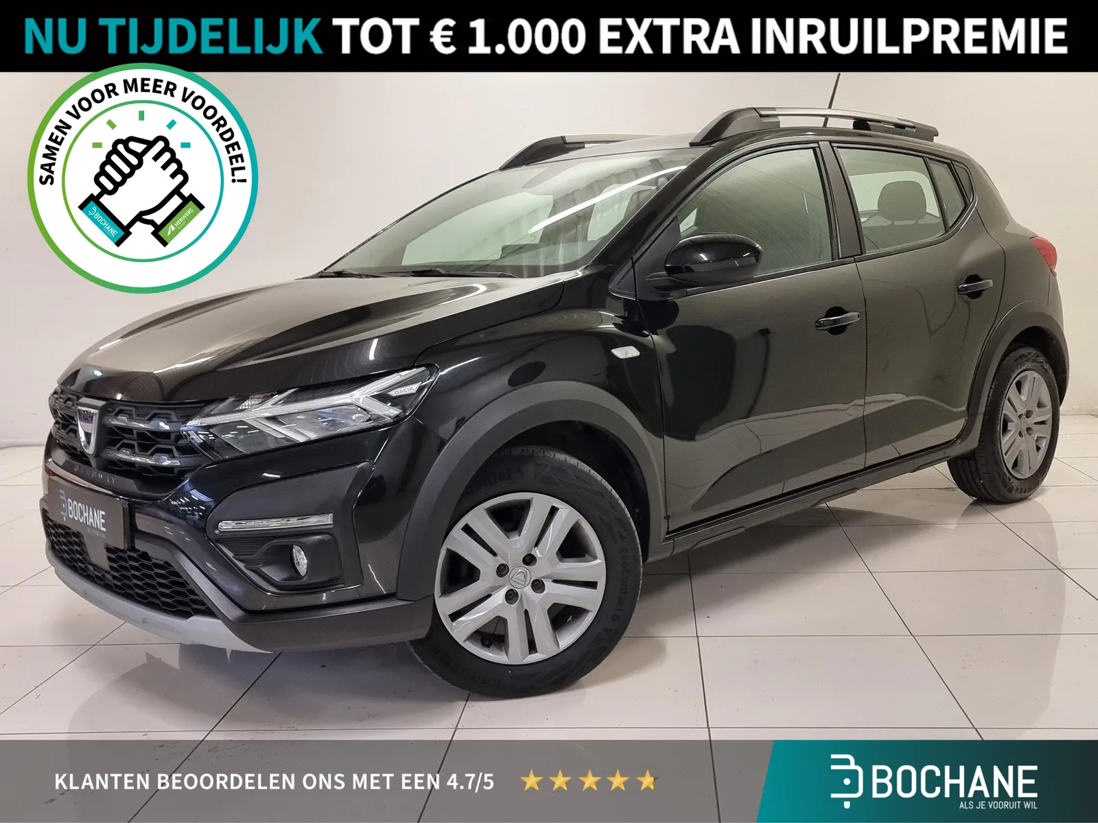 Dacia Sandero (2023) — foto 1