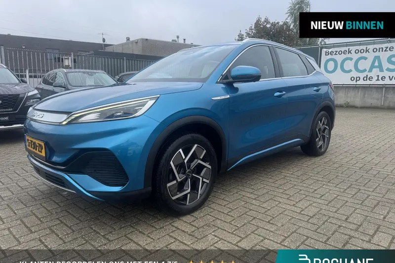 BYD Atto 3 (2023)