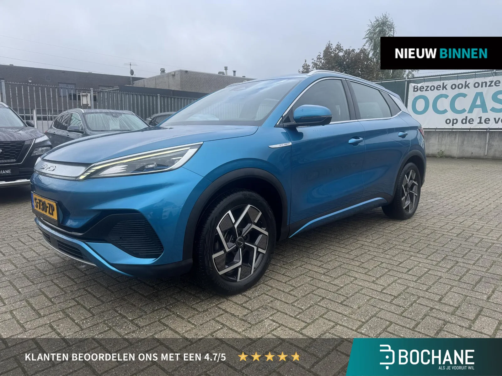 BYD Atto 3 (2023) — foto 1