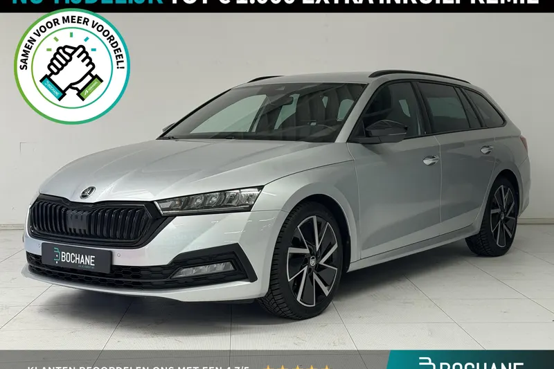 Škoda Octavia (2023)