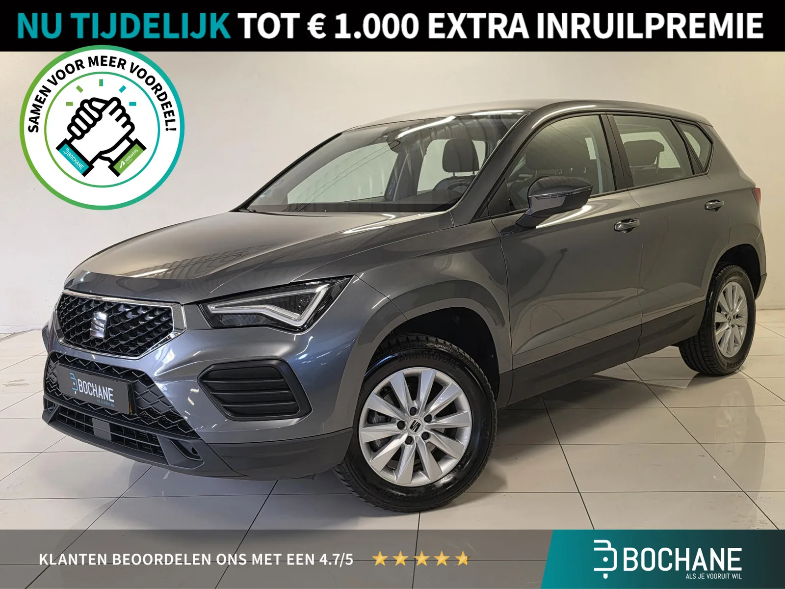 SEAT Ateca (2024) — foto 1