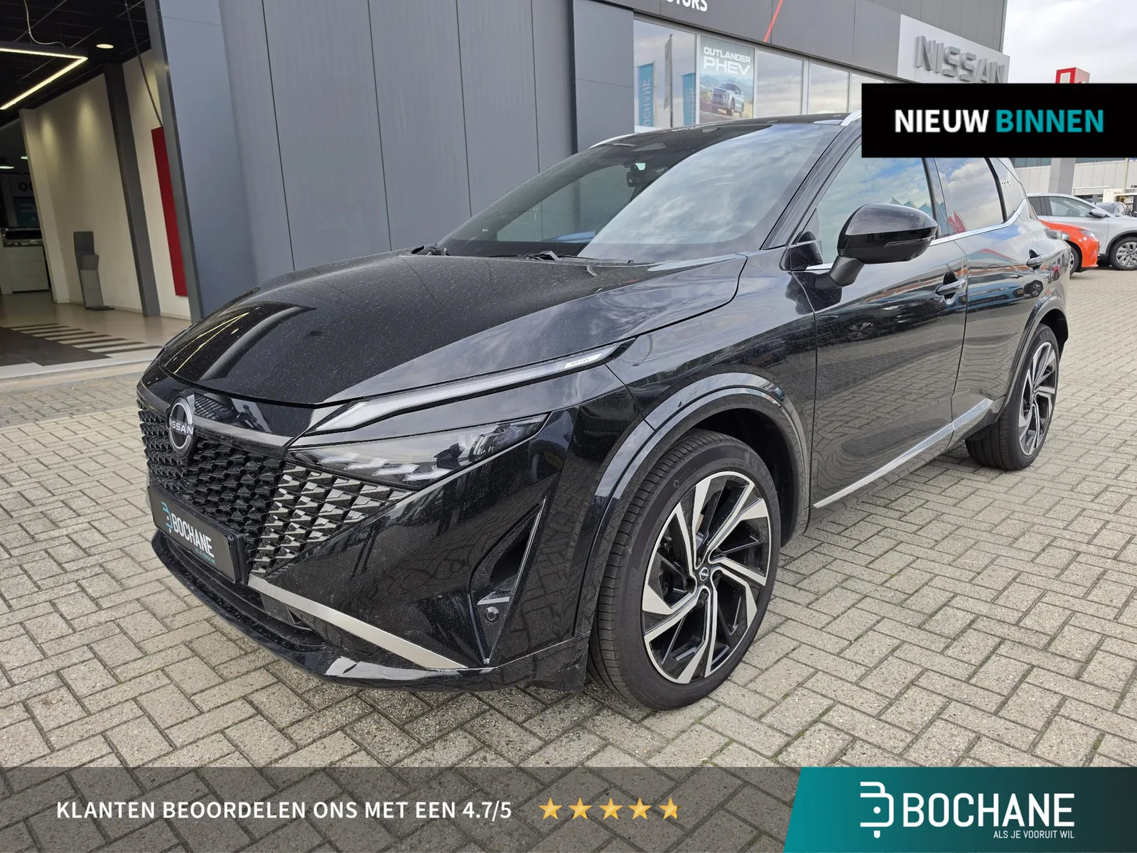 Nissan Qashqai (2026) — foto 1