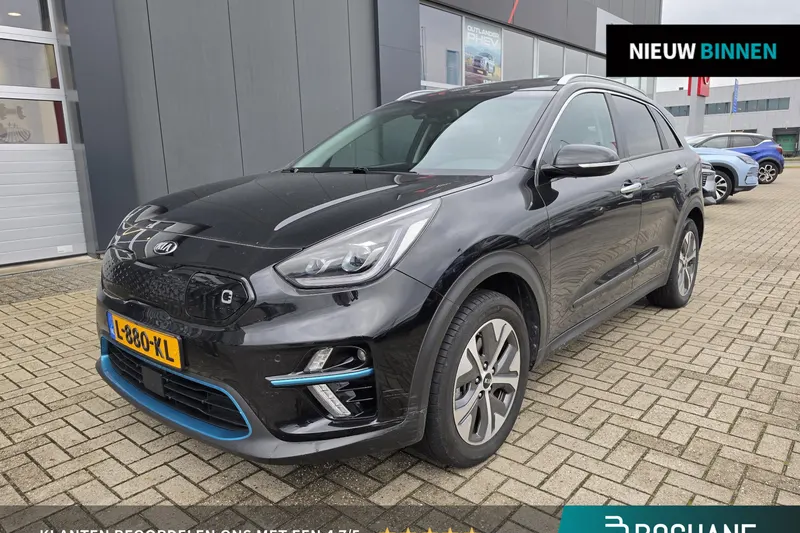 Kia Niro EV (2021)