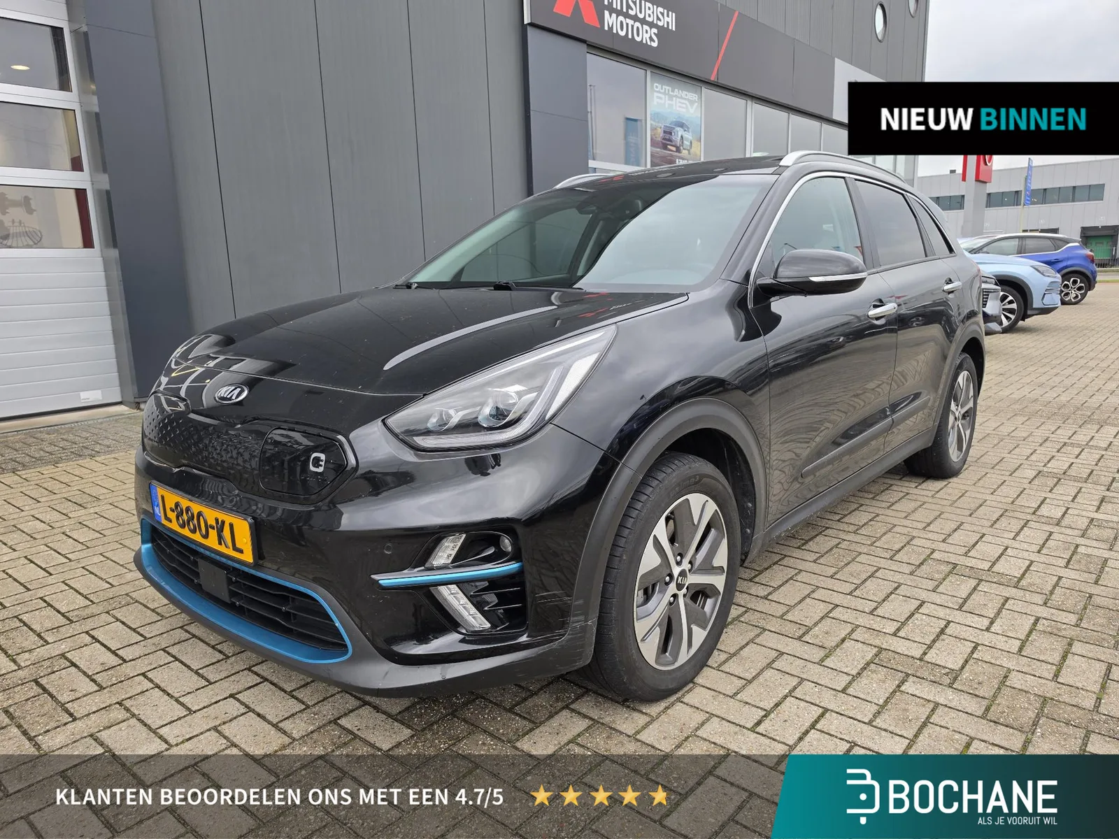 Kia Niro EV (2021) — foto 1