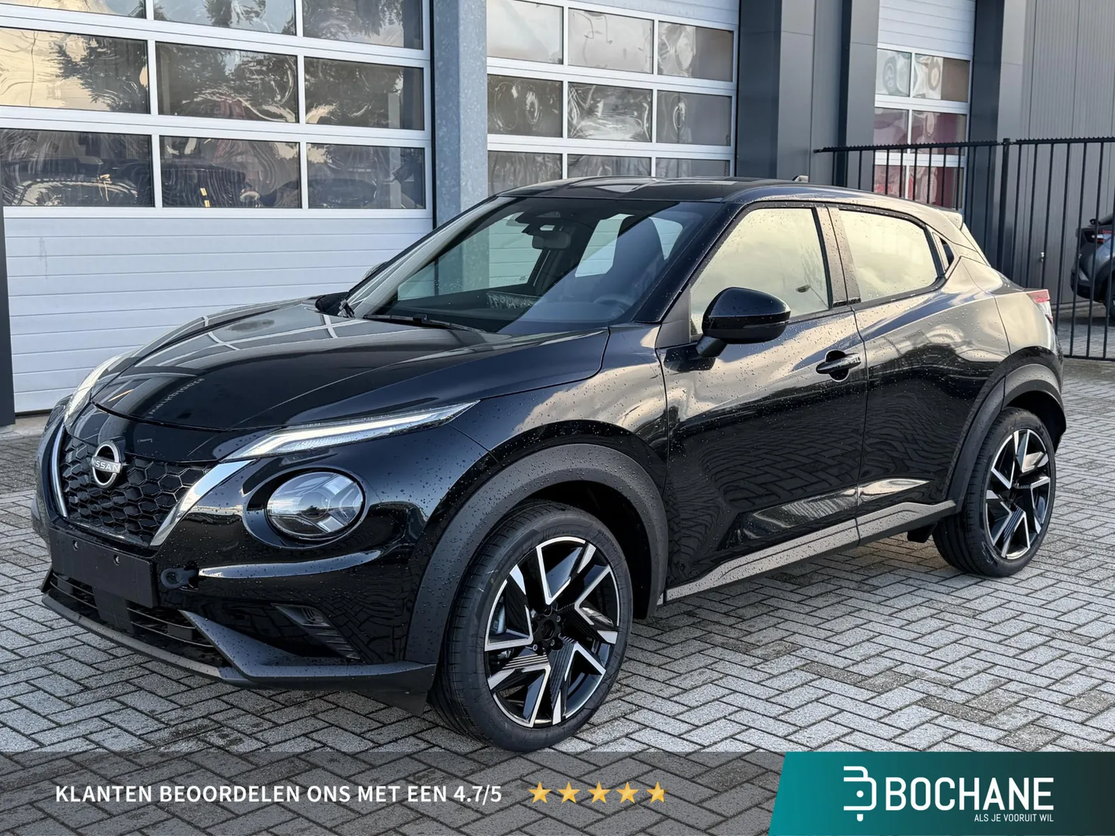Nissan Juke (2026) — foto 1