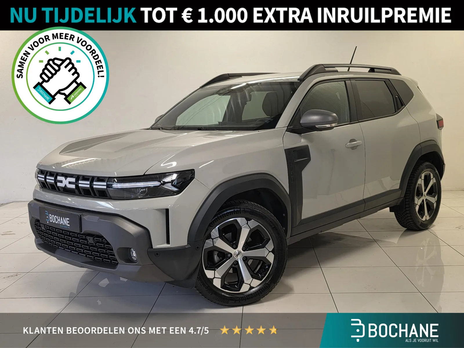 Dacia Duster (2024) — foto 1