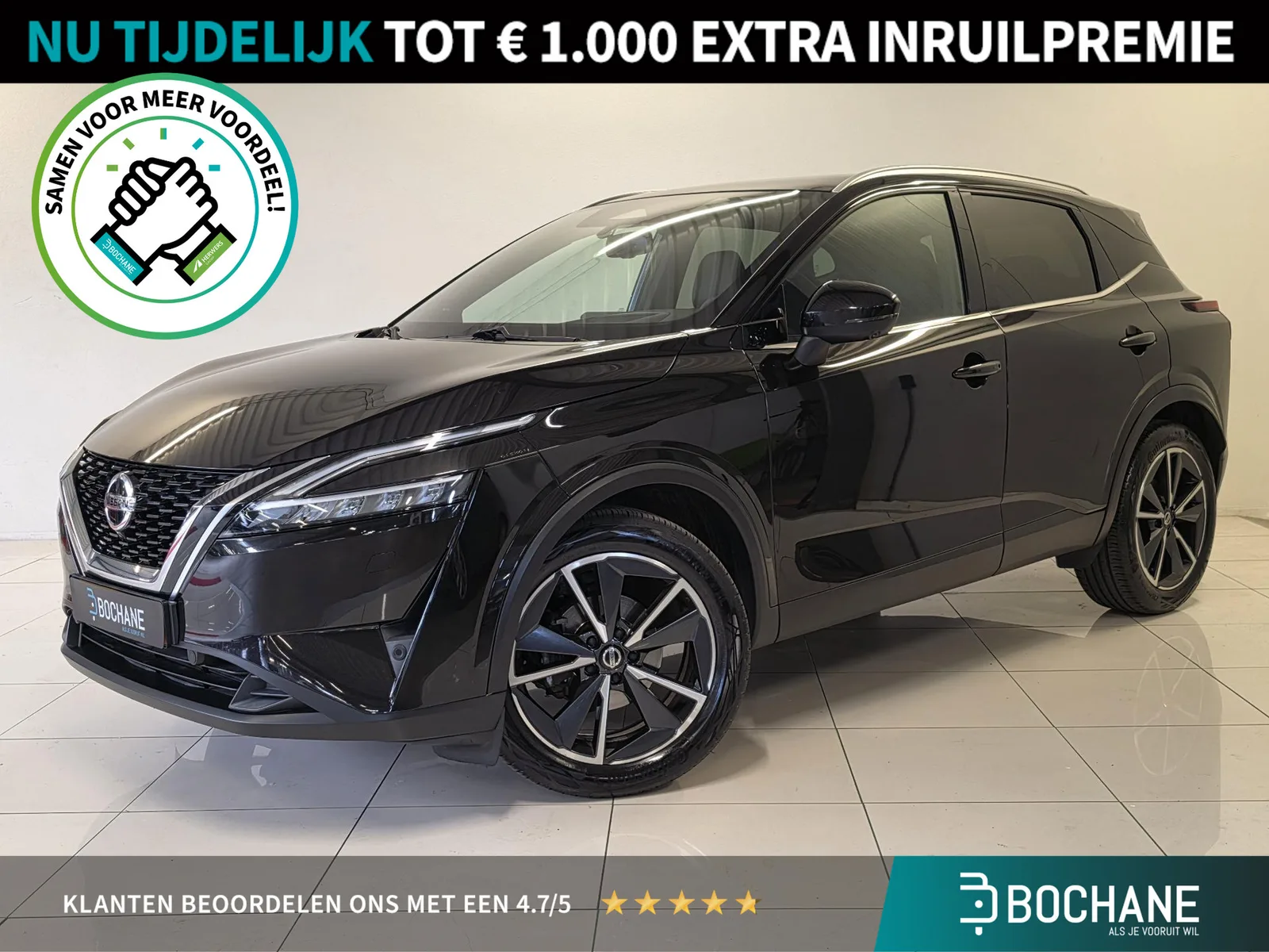 Nissan Qashqai (2021) — foto 1