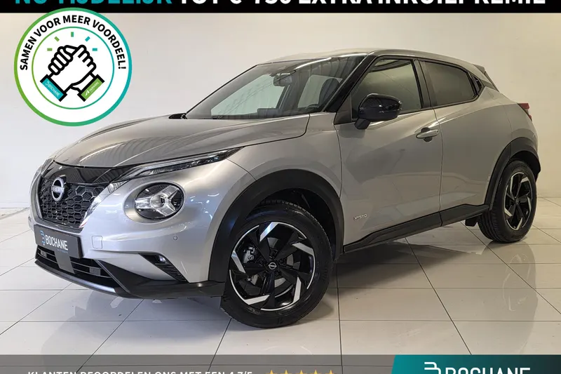 Nissan Juke (2023)