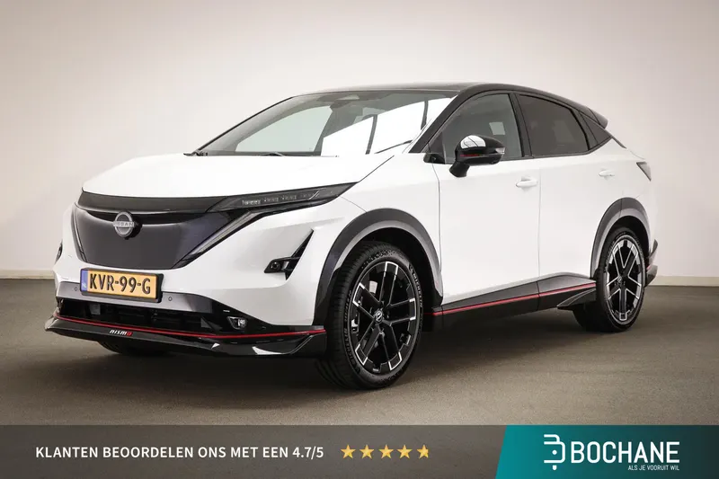 Nissan Ariya (2026)