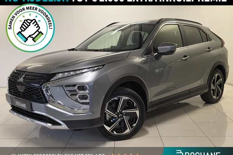 Mitsubishi Eclipse Cross (2023)