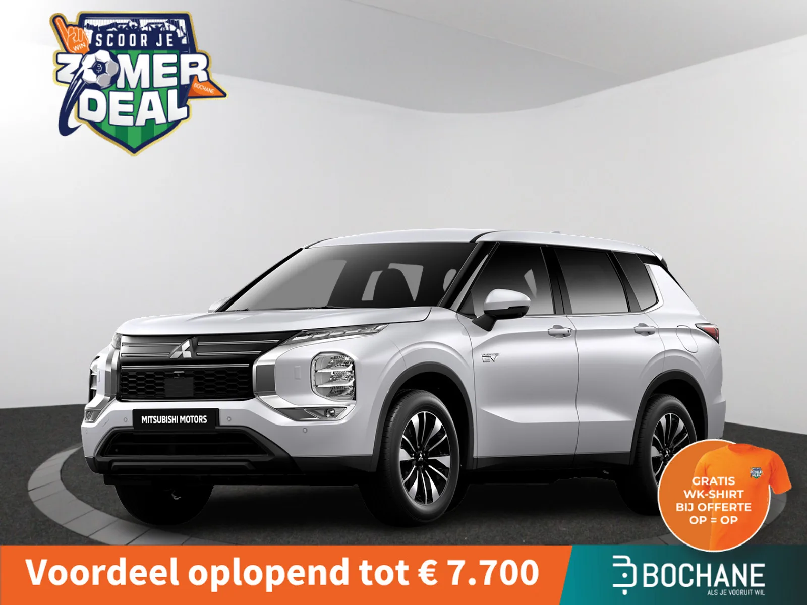 Mitsubishi Outlander (2026) — foto 1