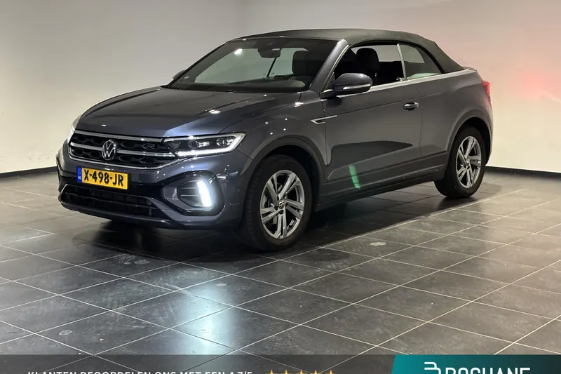 Volkswagen T-Roc (2023)