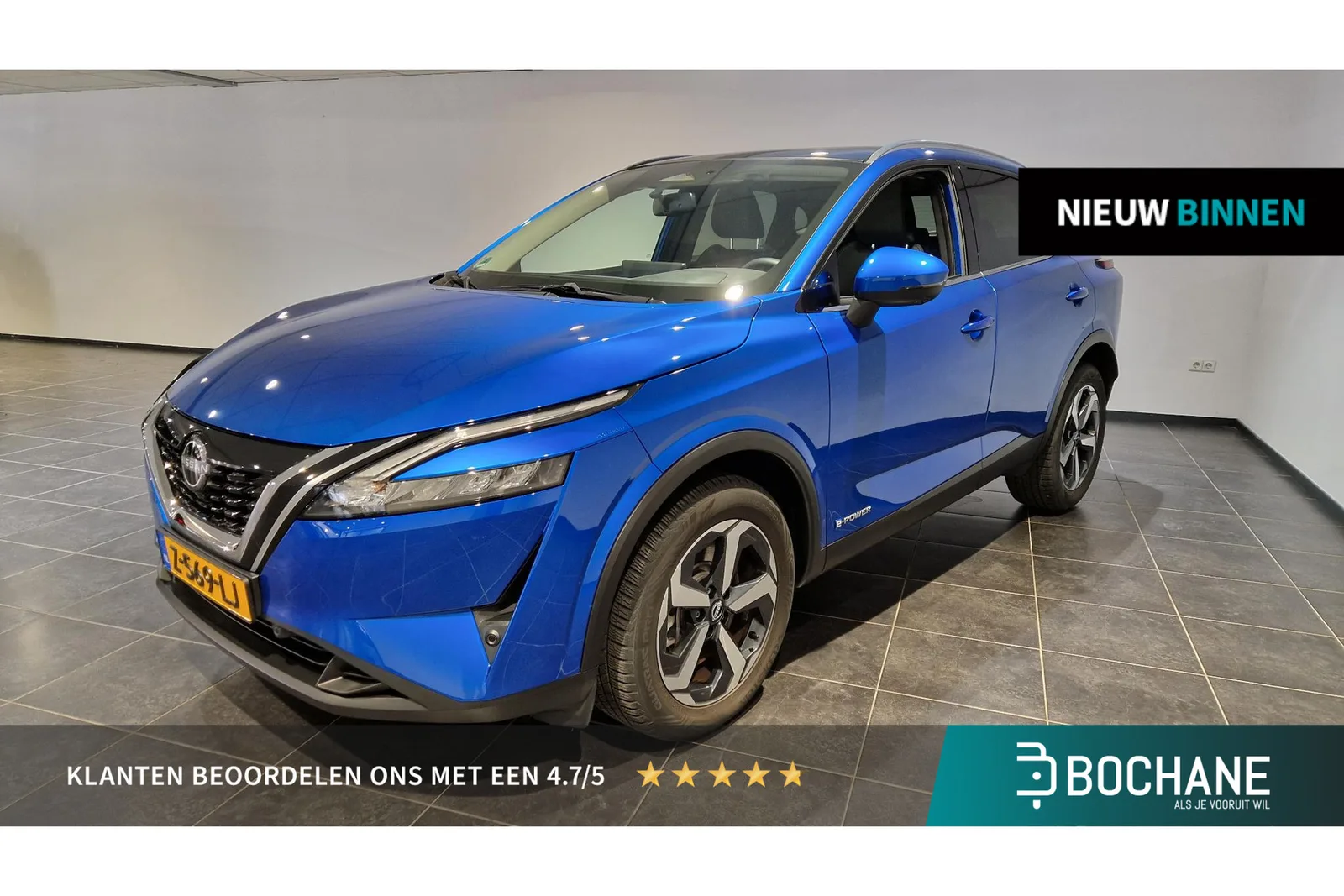 Nissan Qashqai (2024) — foto 1
