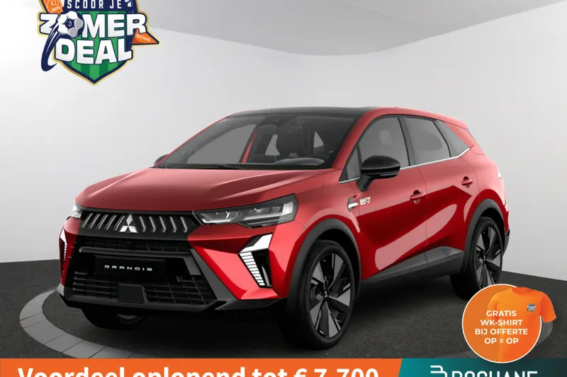 Mitsubishi Grandis (2026)