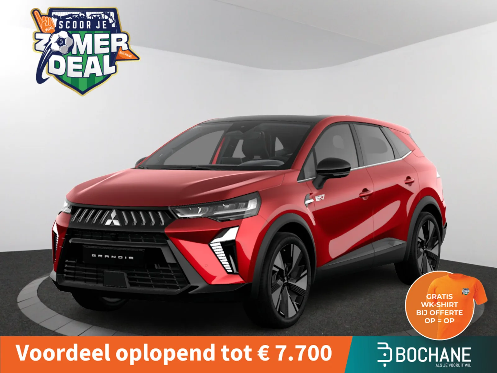 Mitsubishi Grandis (2026) — foto 1