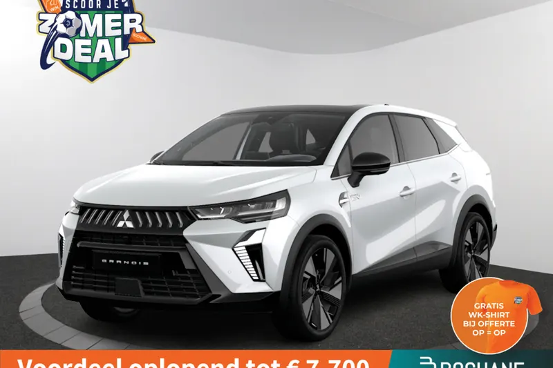 Mitsubishi Grandis (2026)