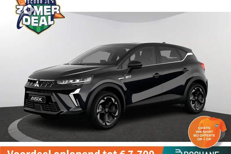 Mitsubishi ASX (2026)