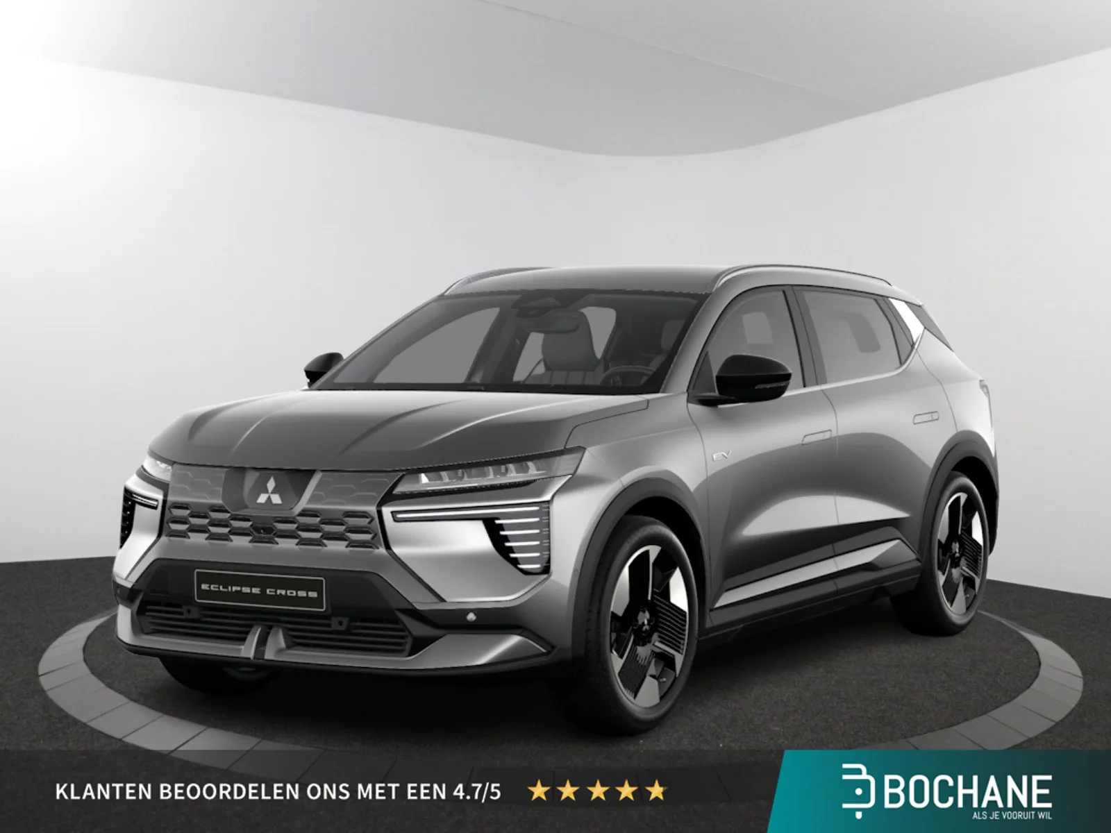 Mitsubishi Eclipse Cross (2026) — foto 1