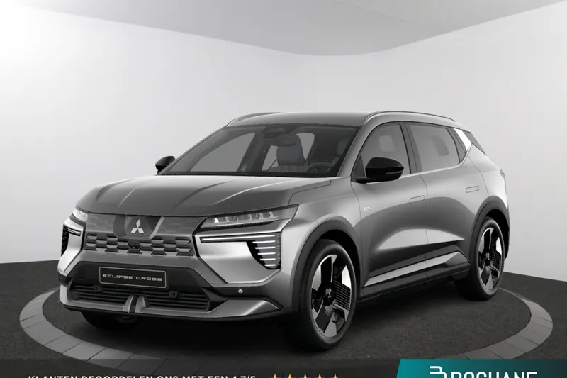Mitsubishi Eclipse Cross (2026)