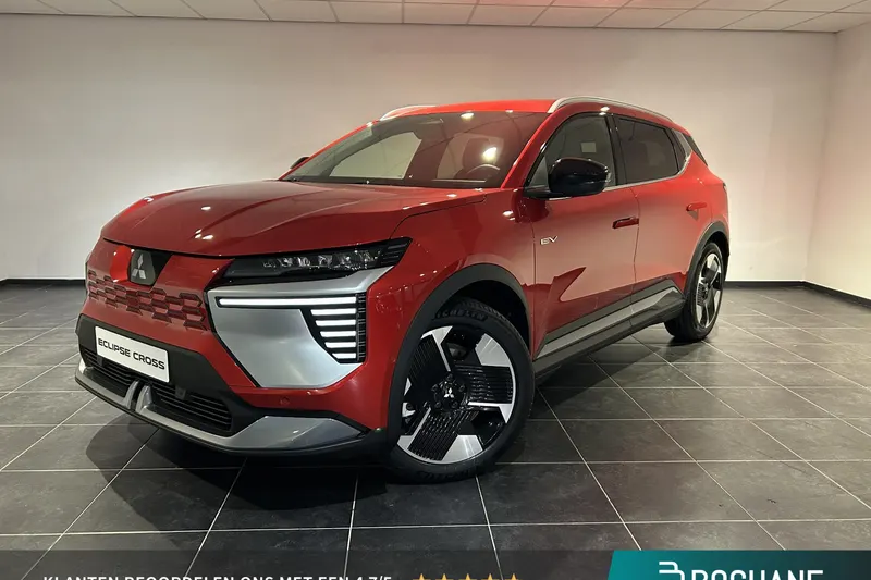Mitsubishi Eclipse Cross (2026)