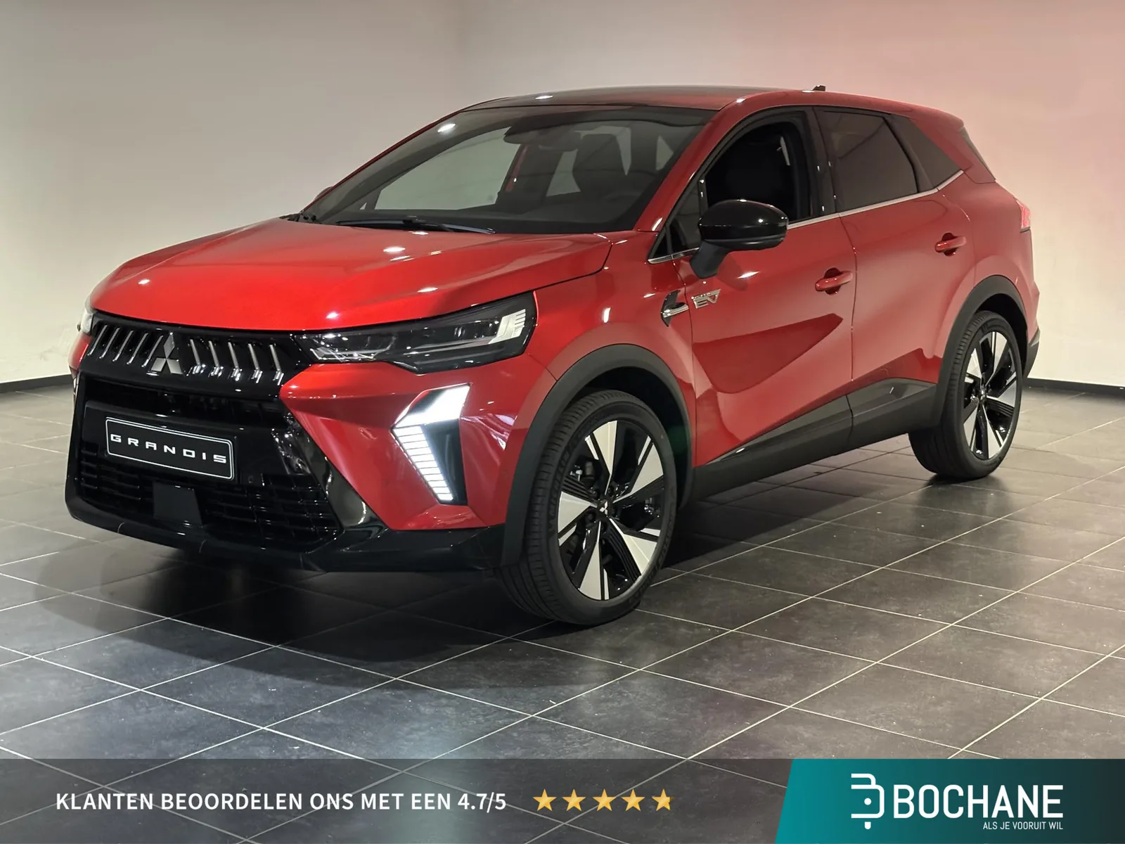Mitsubishi Grandis (2026) — foto 1