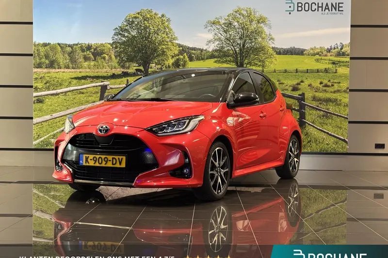 Toyota Yaris (2020)
