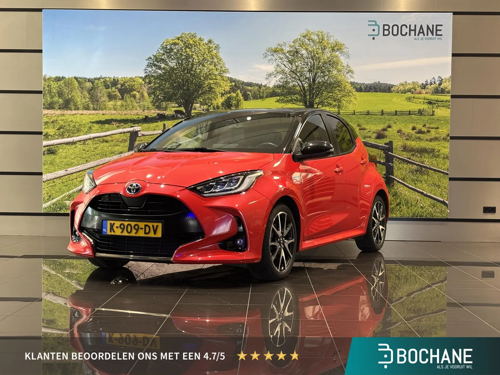 Toyota Yaris (2020) — foto 1