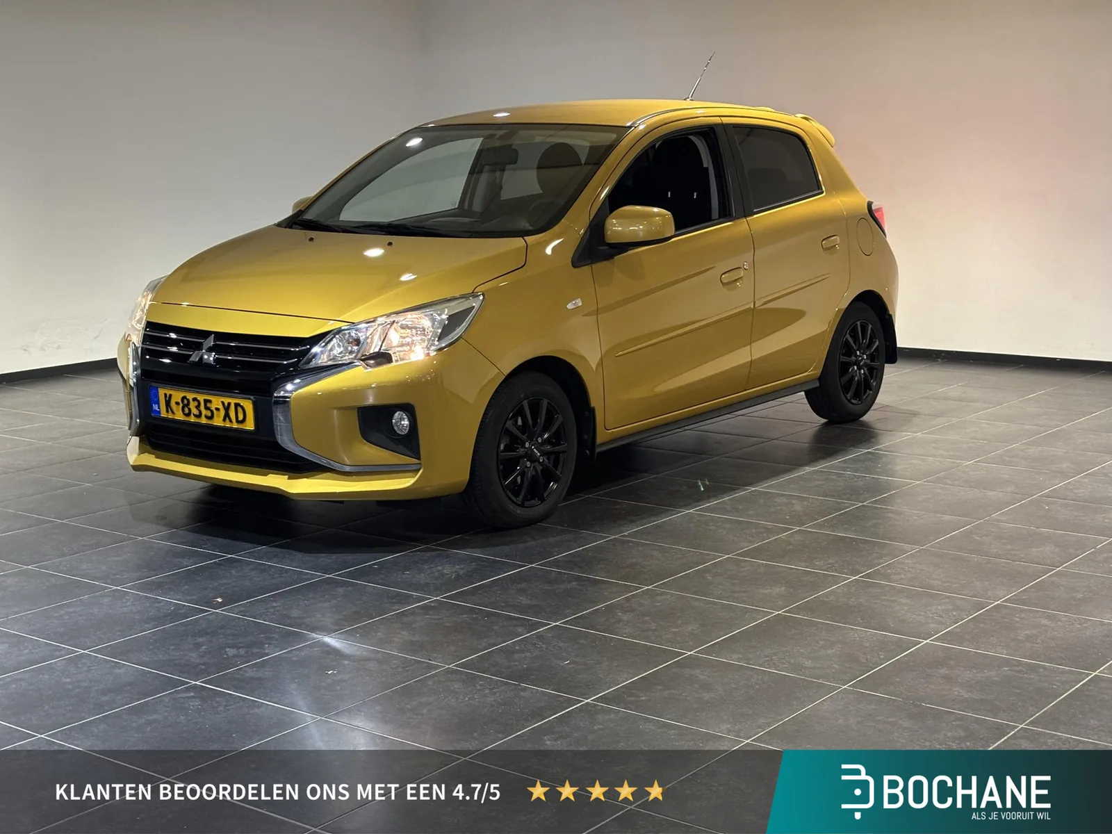 Mitsubishi Space Star (2021) — foto 1