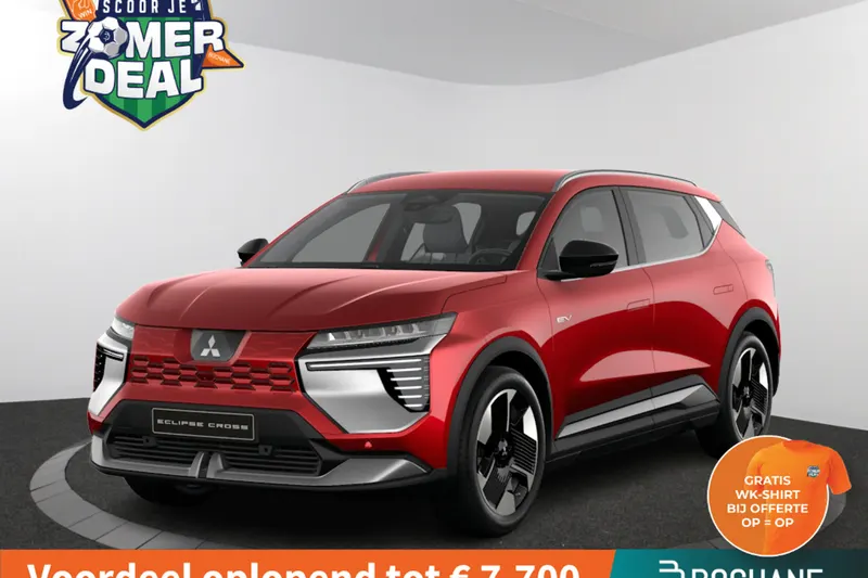Mitsubishi Eclipse Cross (2026)