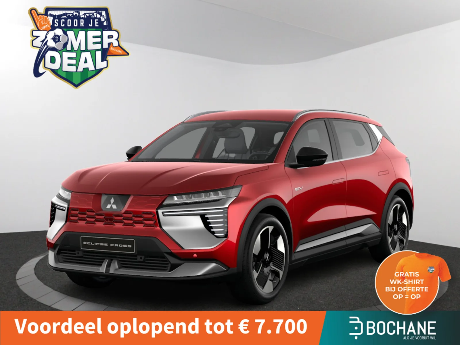 Mitsubishi Eclipse Cross (2026) — foto 1