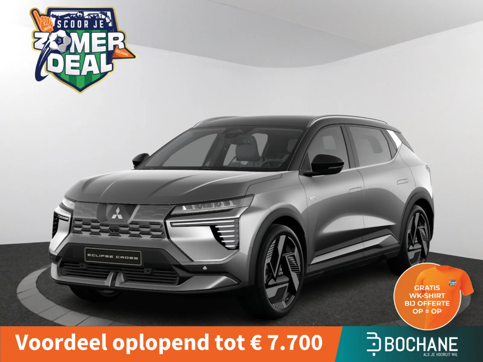 Mitsubishi Eclipse Cross (2026) — foto 1