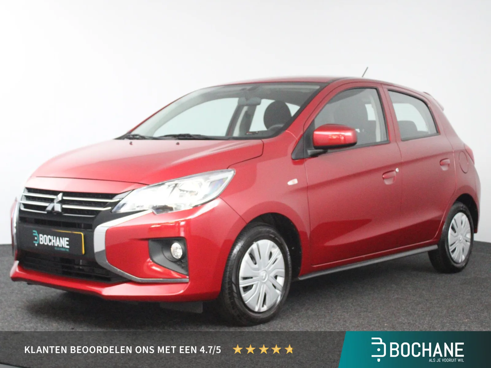 Mitsubishi Space Star (2021) — foto 1